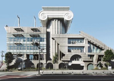 Postmodern building with large column